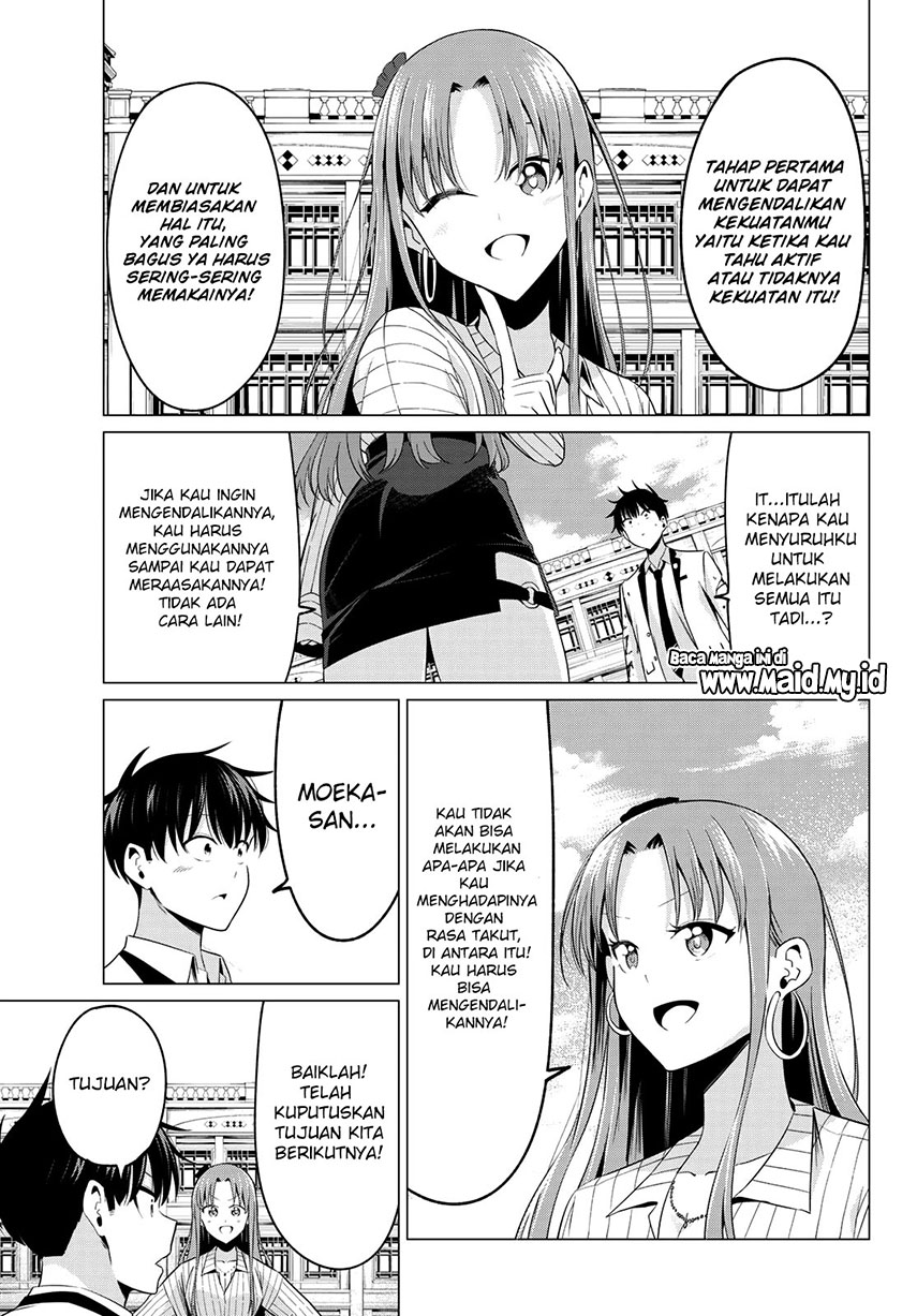 Koi ka Mahou ka Wakaranai! Chapter 3 - halaman 26