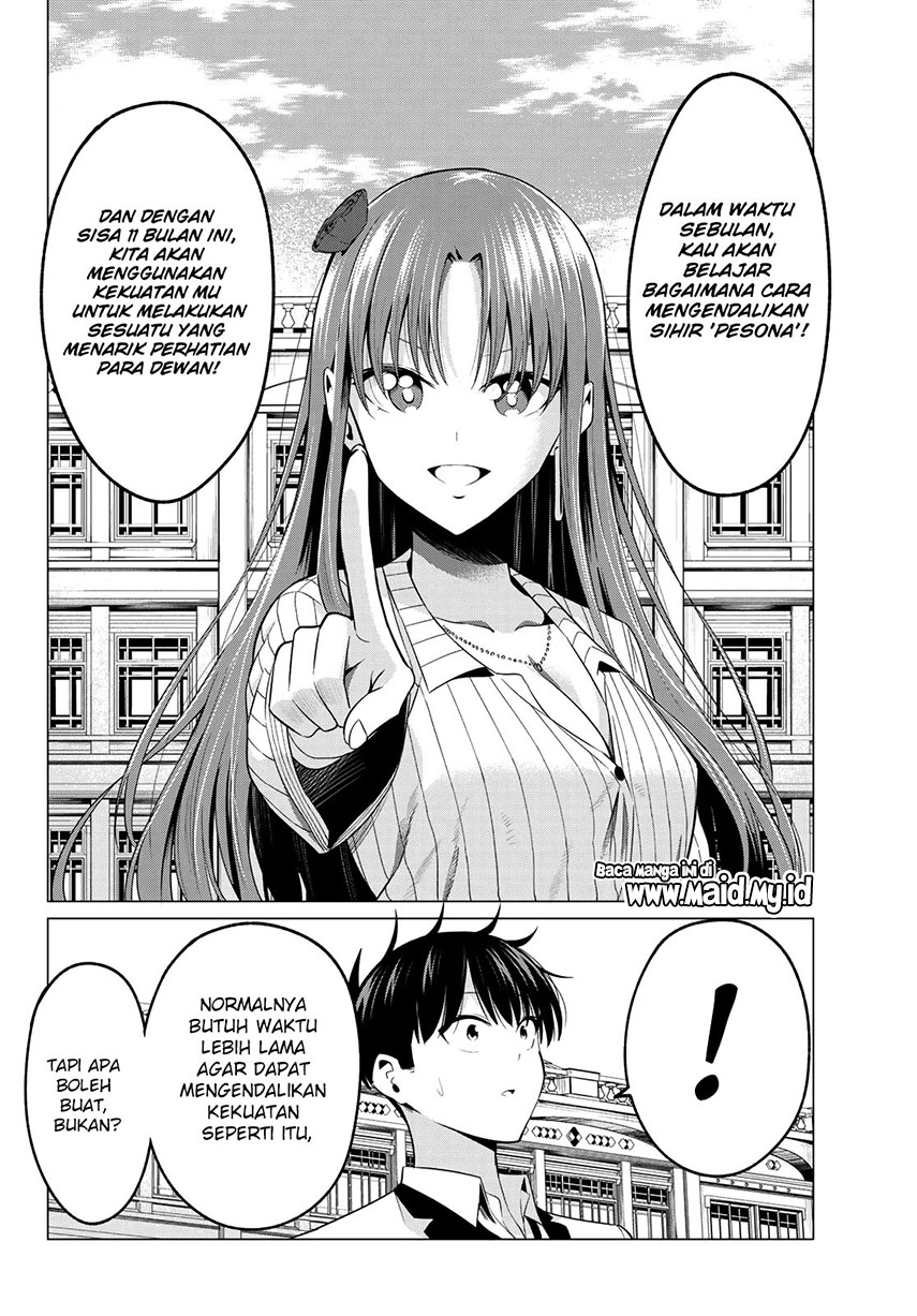 Koi ka Mahou ka Wakaranai! Chapter 3 - halaman 27