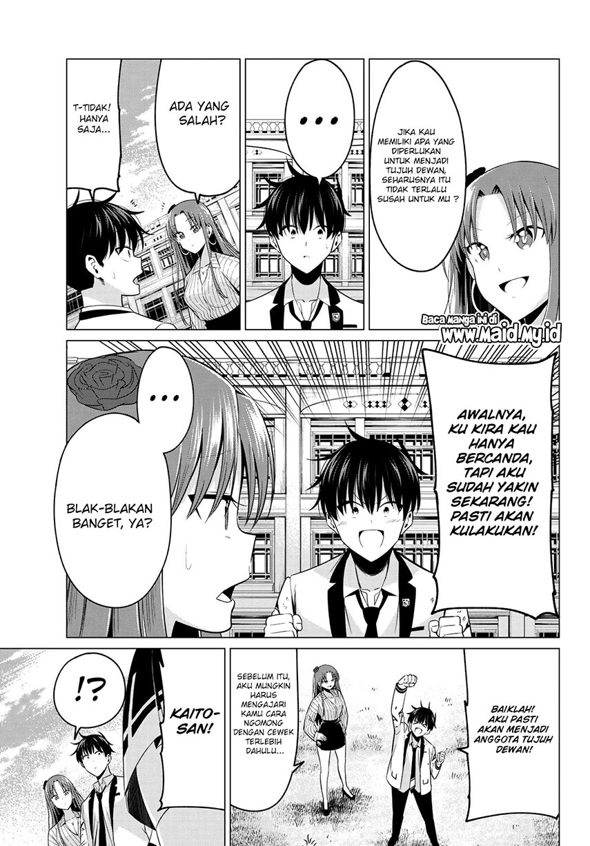 Koi ka Mahou ka Wakaranai! Chapter 3 - halaman 28