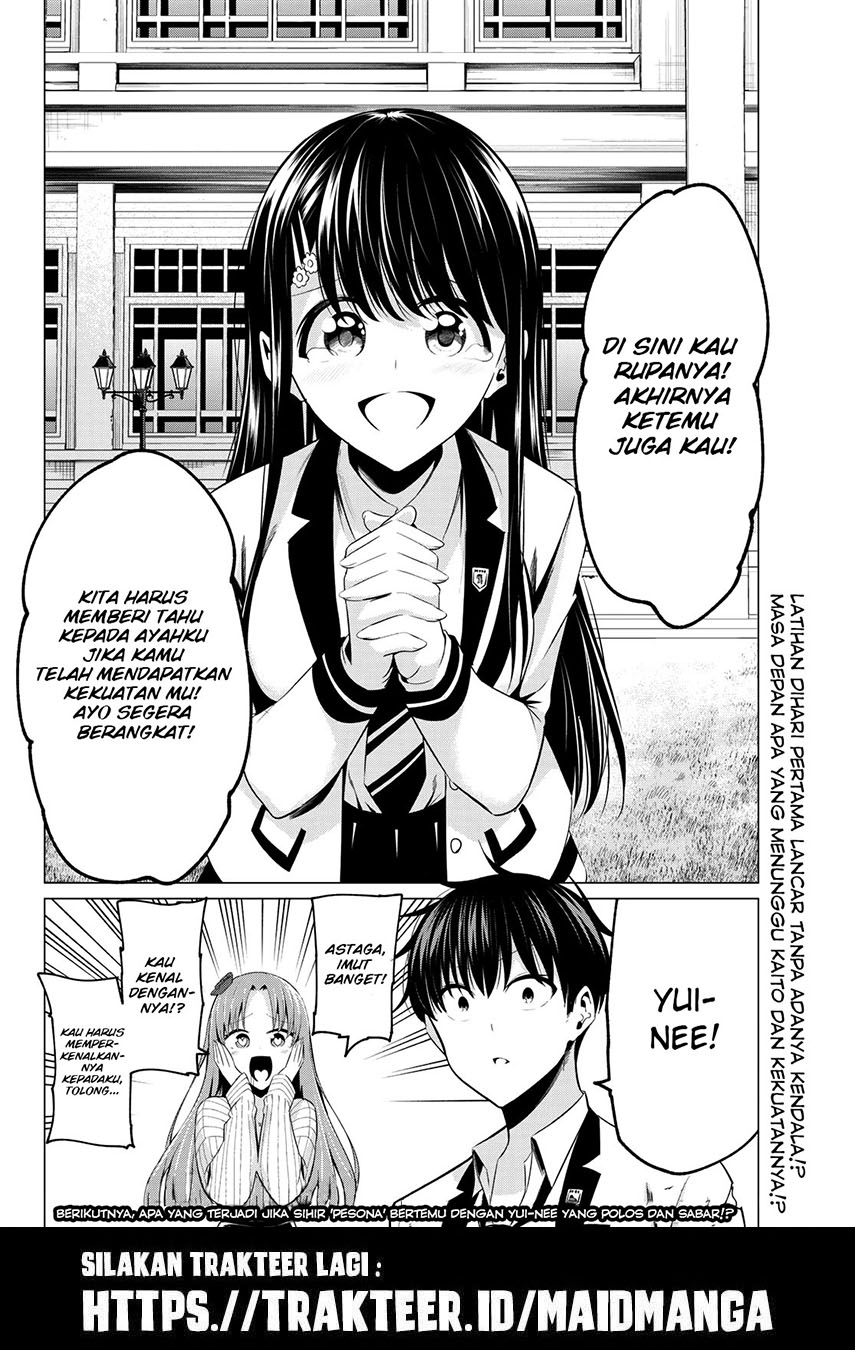 Koi ka Mahou ka Wakaranai! Chapter 3 - halaman 29