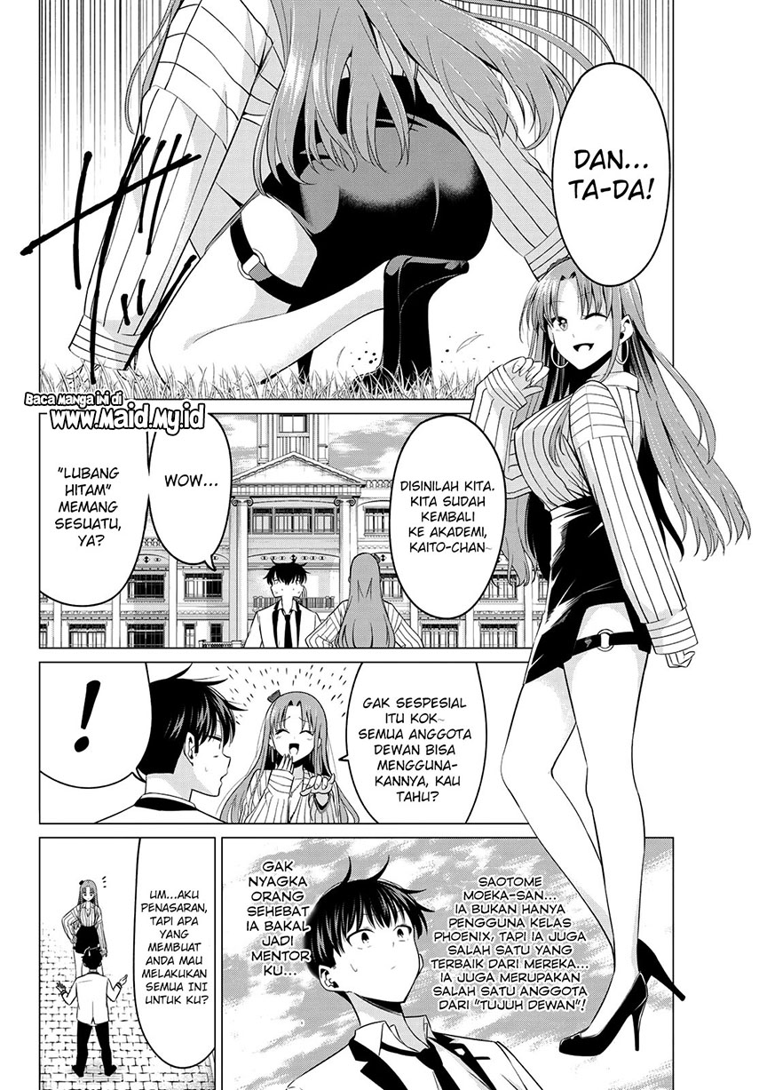 Koi ka Mahou ka Wakaranai! Chapter 3 - halaman 3
