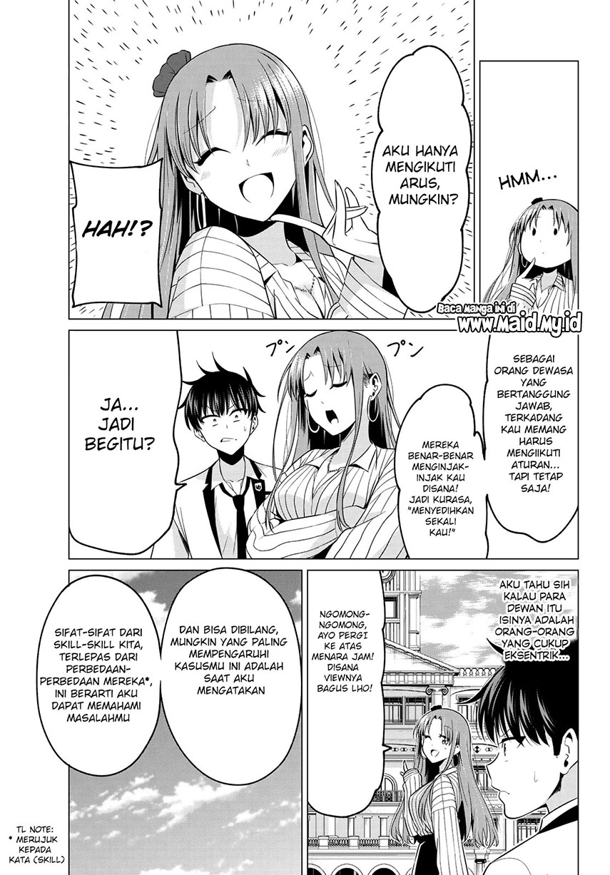 Koi ka Mahou ka Wakaranai! Chapter 3 - halaman 4