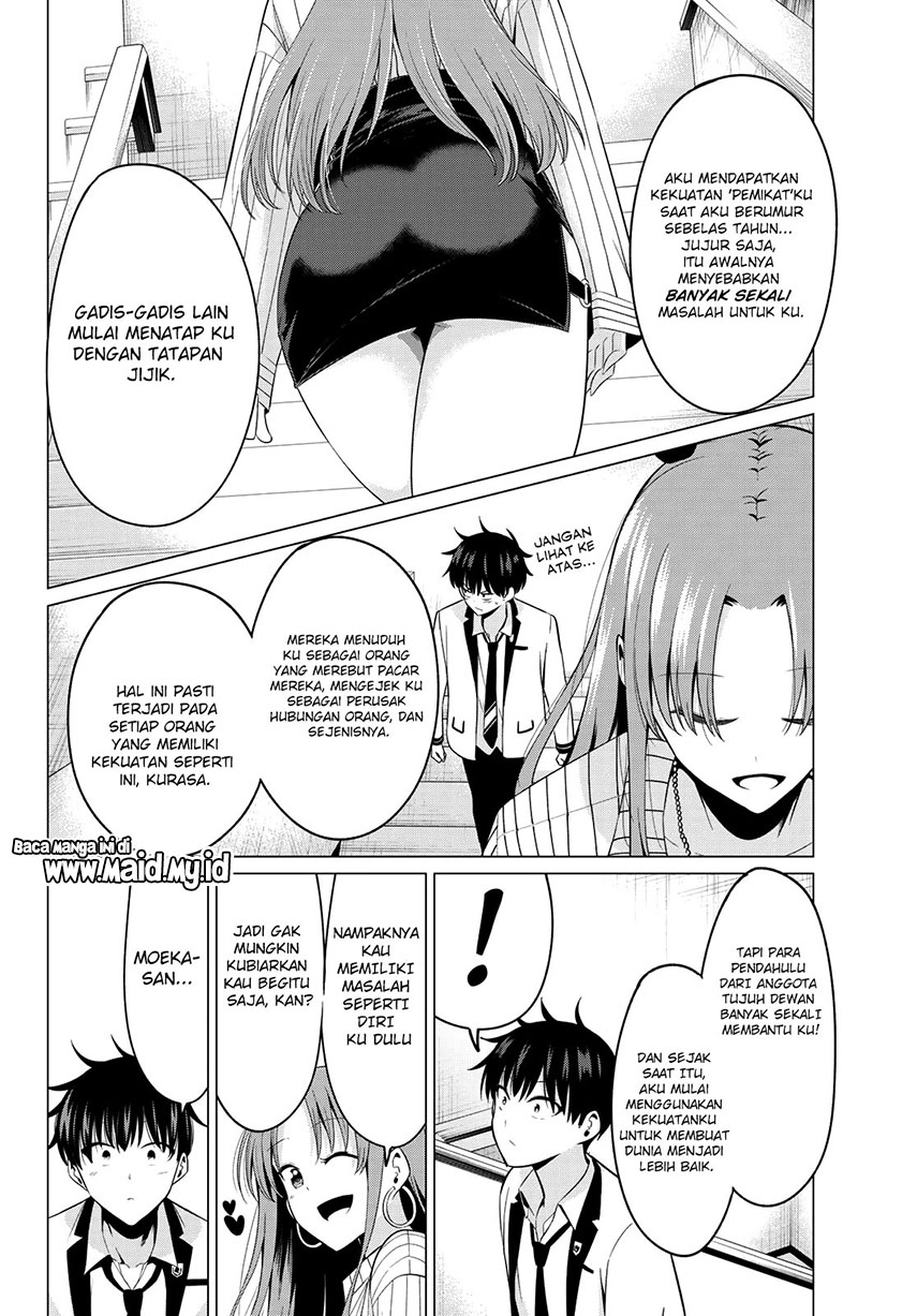 Koi ka Mahou ka Wakaranai! Chapter 3 - halaman 5