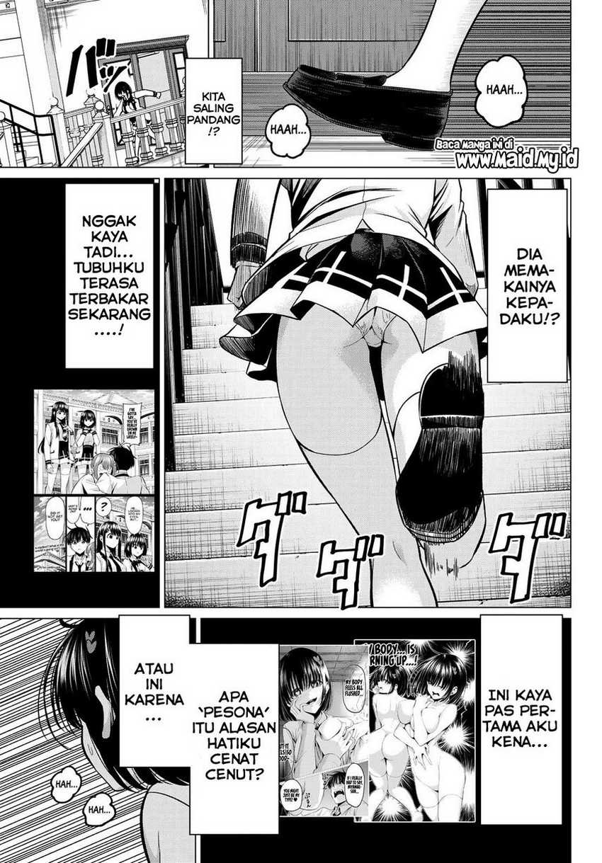 Koi ka Mahou ka Wakaranai! Chapter 30 - halaman 15
