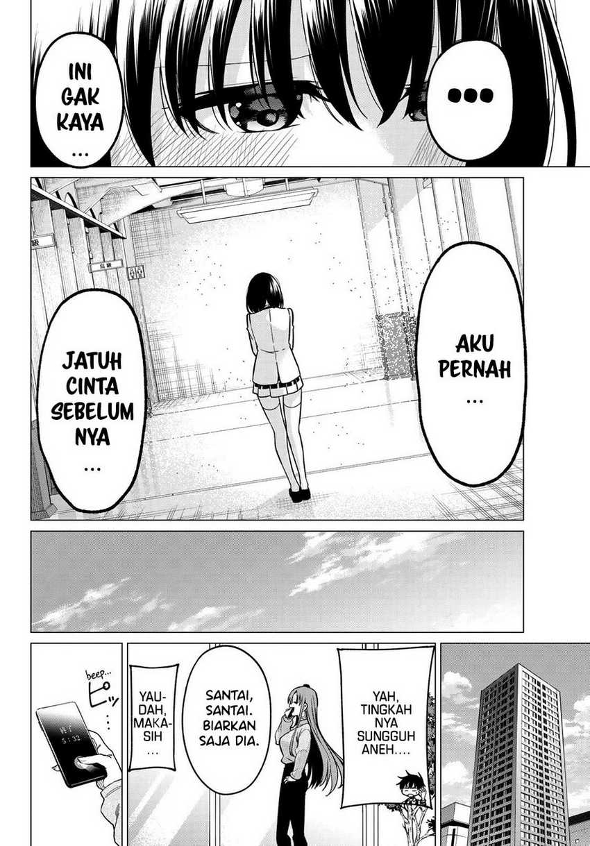 Koi ka Mahou ka Wakaranai! Chapter 30 - halaman 18