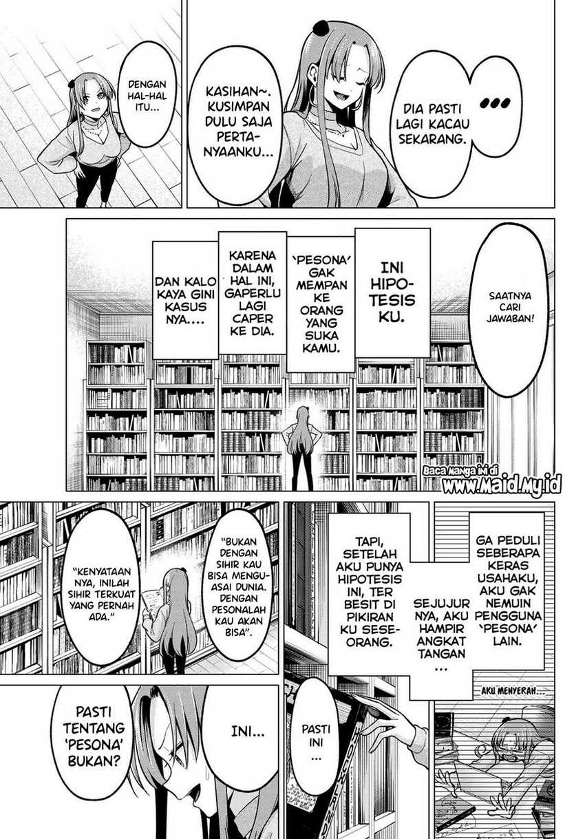 Koi ka Mahou ka Wakaranai! Chapter 30 - halaman 19