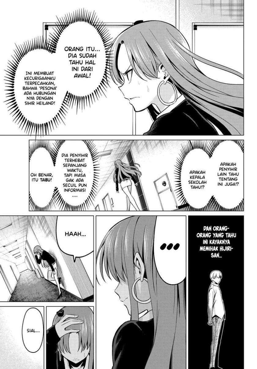 Koi ka Mahou ka Wakaranai! Chapter 31 - halaman 11