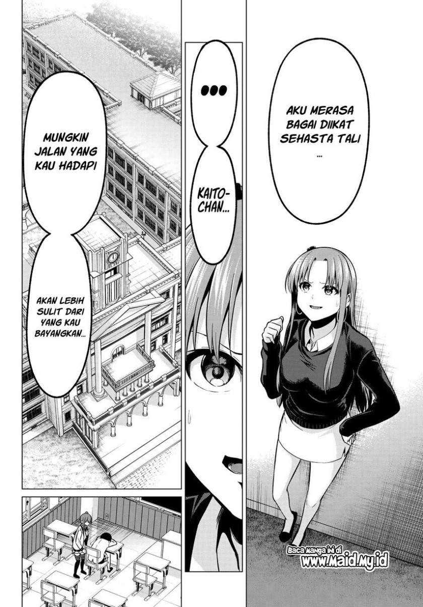 Koi ka Mahou ka Wakaranai! Chapter 31 - halaman 12