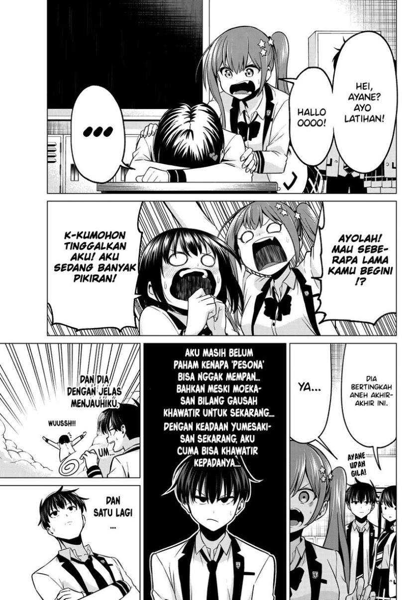 Koi ka Mahou ka Wakaranai! Chapter 31 - halaman 13