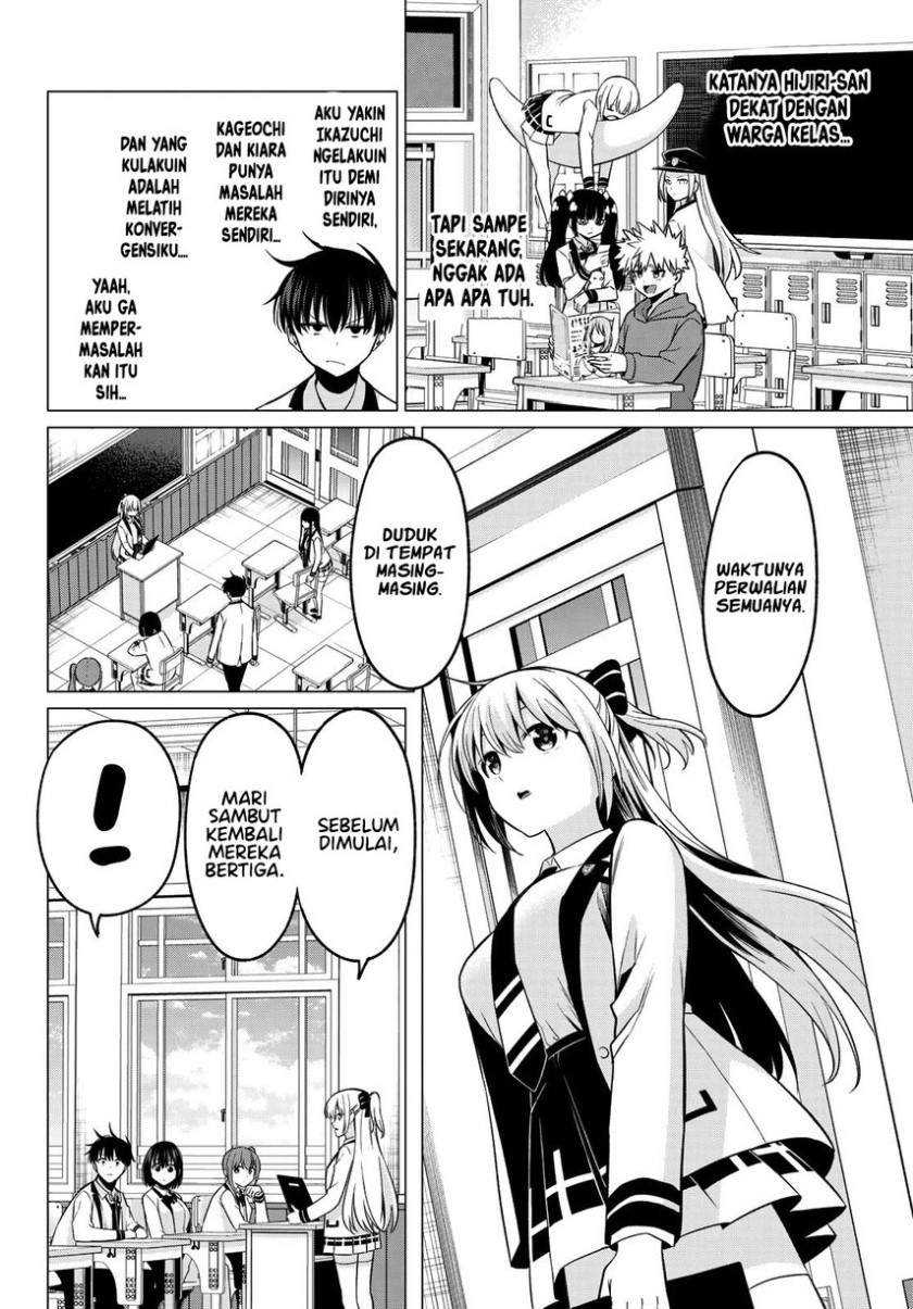 Koi ka Mahou ka Wakaranai! Chapter 31 - halaman 14