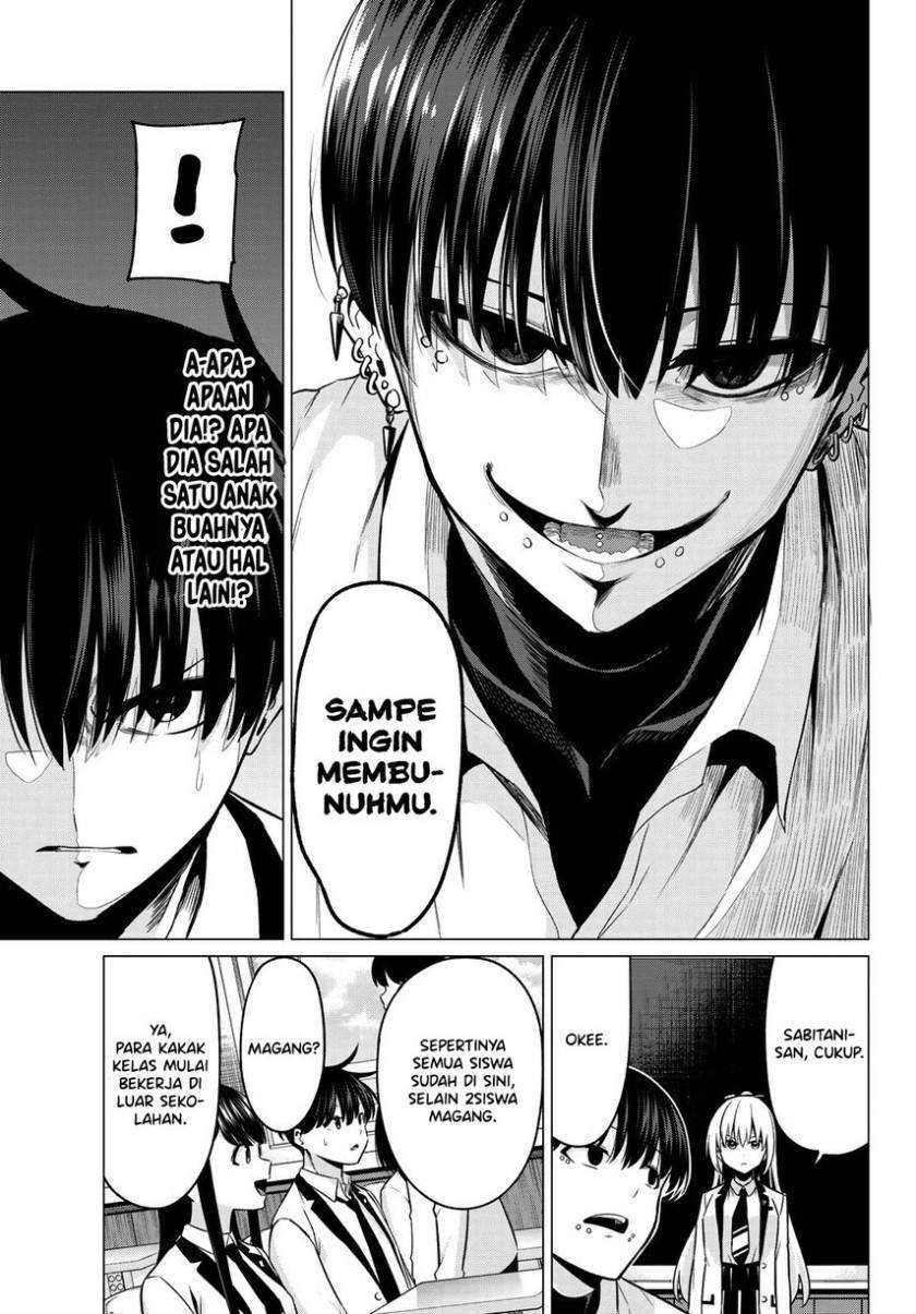 Koi ka Mahou ka Wakaranai! Chapter 31 - halaman 17