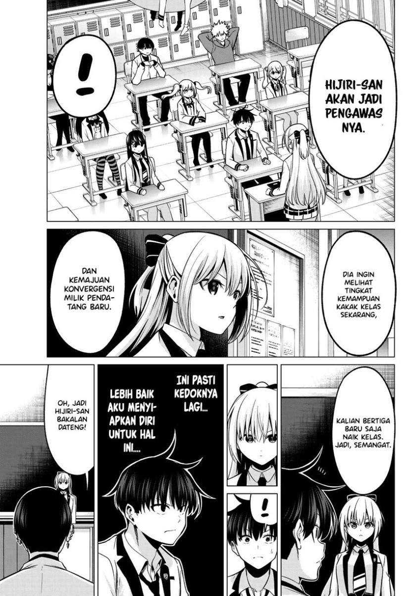 Koi ka Mahou ka Wakaranai! Chapter 31 - halaman 19