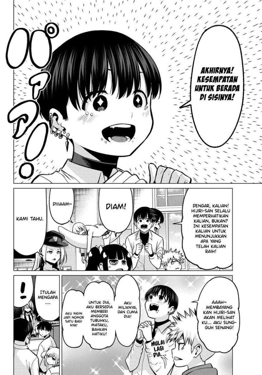 Koi ka Mahou ka Wakaranai! Chapter 31 - halaman 20