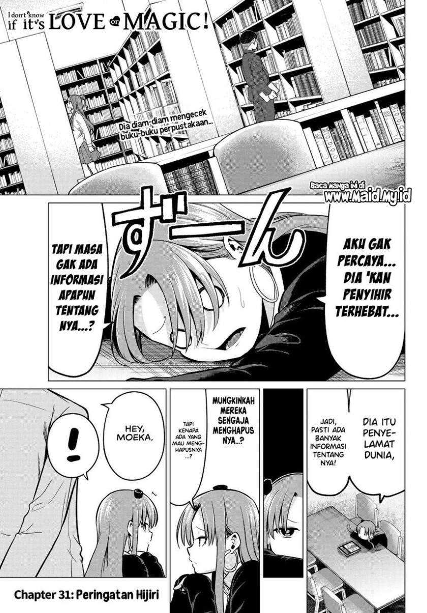 Koi ka Mahou ka Wakaranai! Chapter 31 - halaman 3