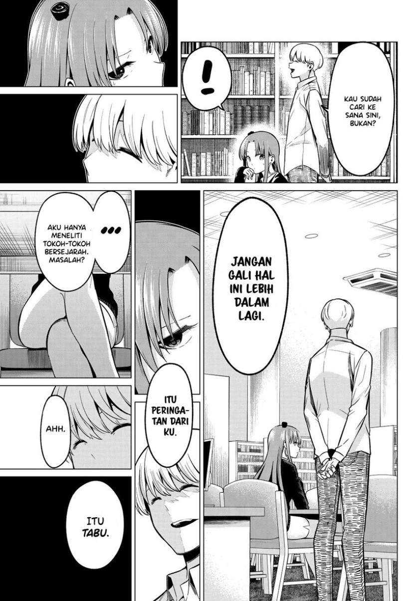 Koi ka Mahou ka Wakaranai! Chapter 31 - halaman 5