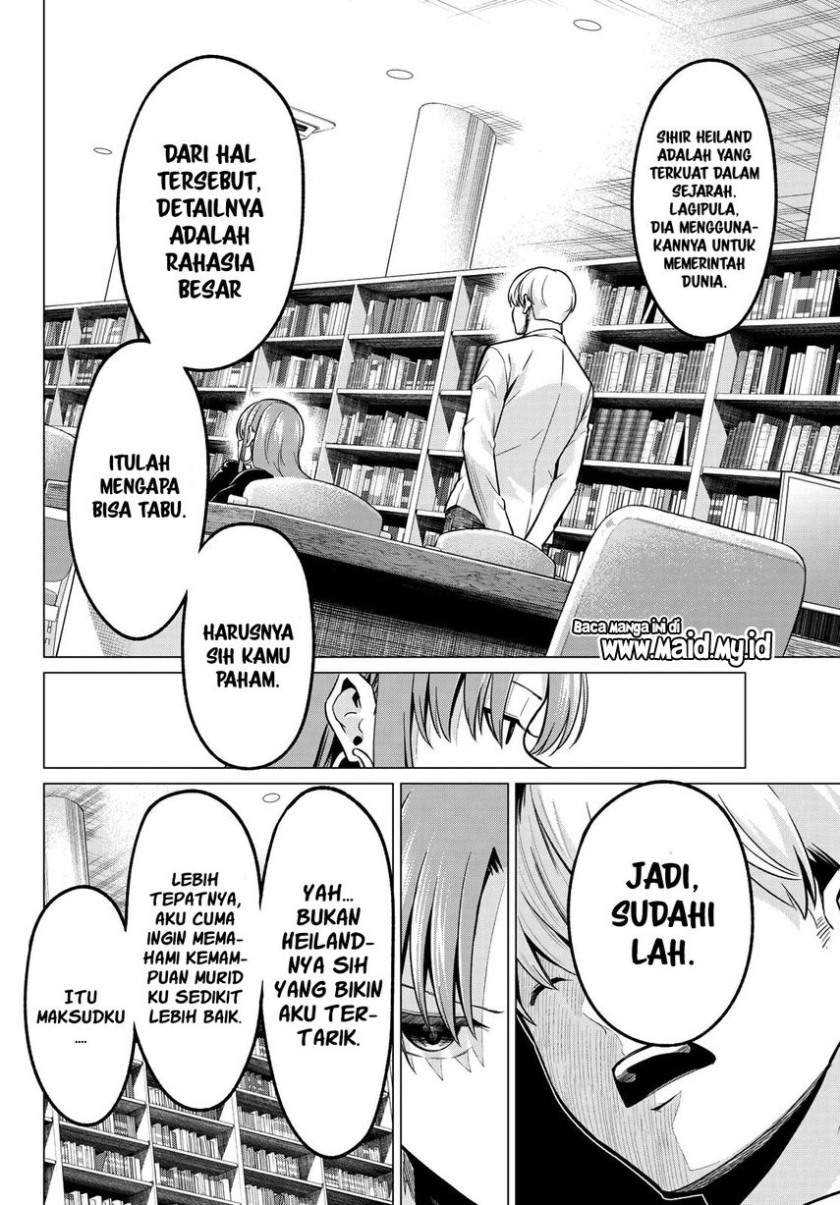 Koi ka Mahou ka Wakaranai! Chapter 31 - halaman 6