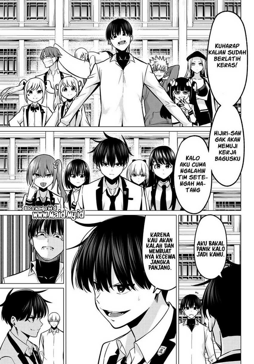 Koi ka Mahou ka Wakaranai! Chapter 33 - halaman 13