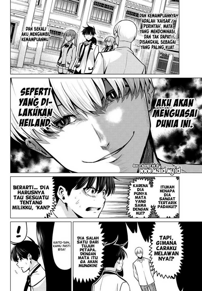 Koi ka Mahou ka Wakaranai! Chapter 33 - halaman 16