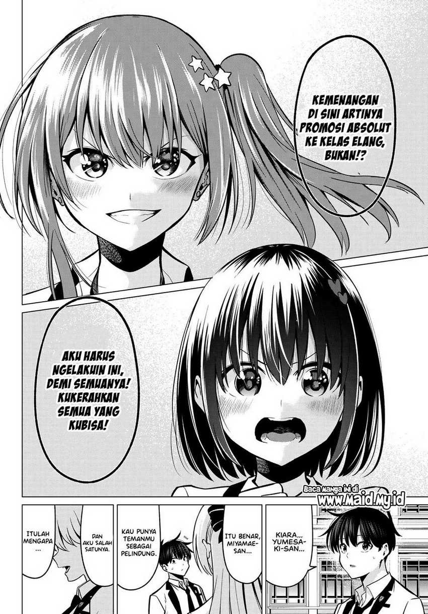 Koi ka Mahou ka Wakaranai! Chapter 33 - halaman 18