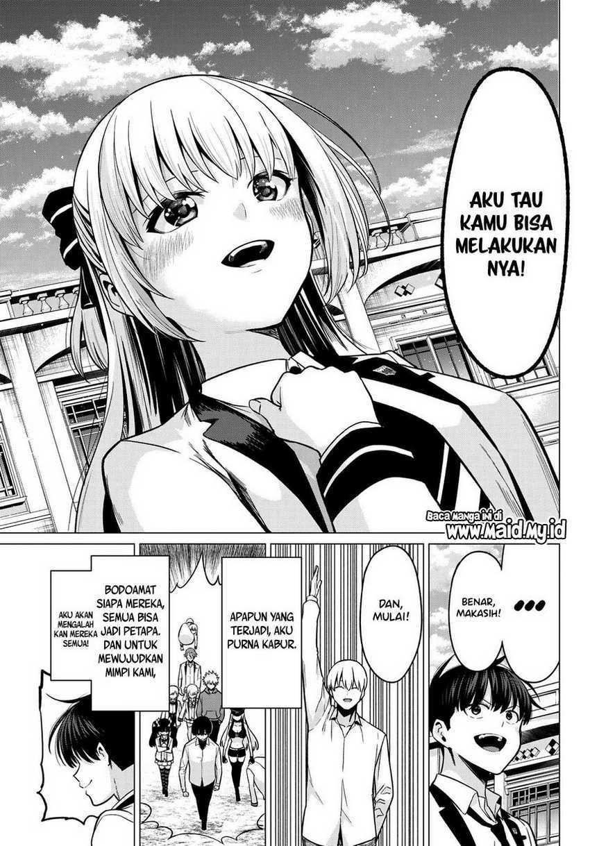 Koi ka Mahou ka Wakaranai! Chapter 33 - halaman 19