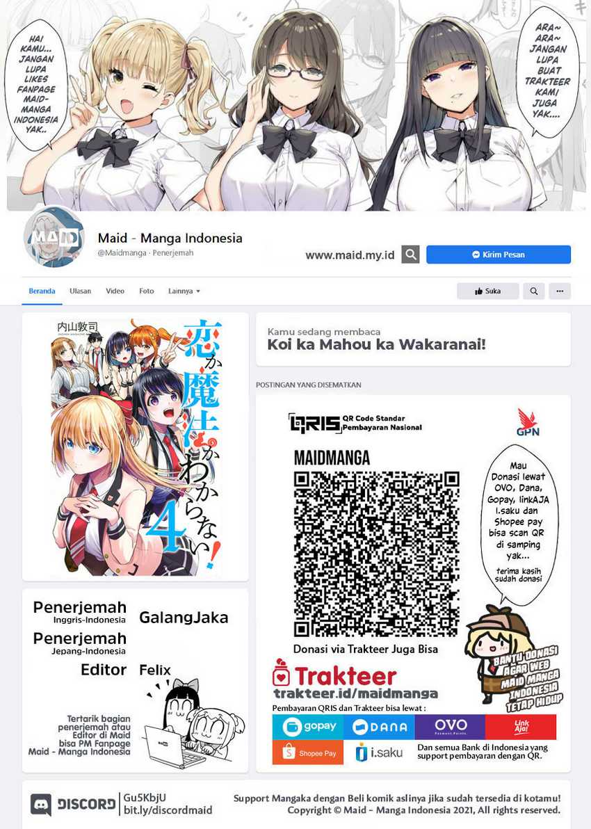 Koi ka Mahou ka Wakaranai! Chapter 33 - halaman 2