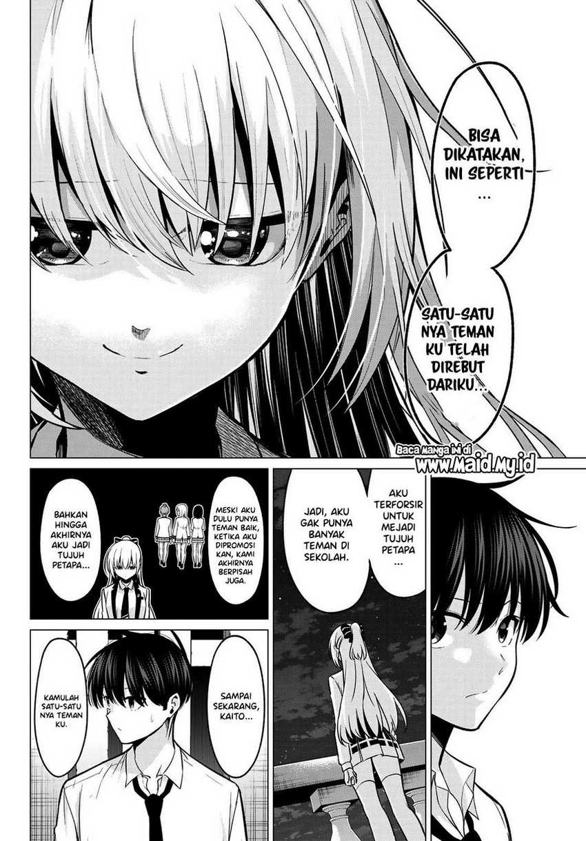 Koi ka Mahou ka Wakaranai! Chapter 33 - halaman 6