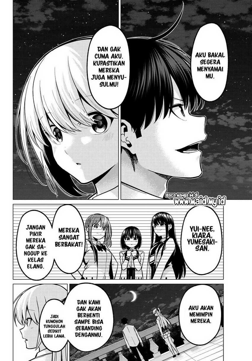 Koi ka Mahou ka Wakaranai! Chapter 33 - halaman 8