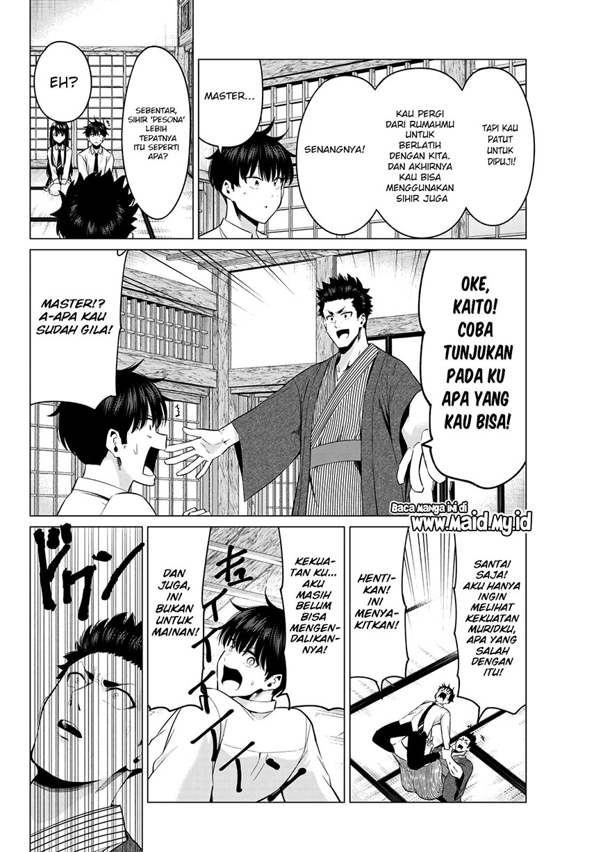 Koi ka Mahou ka Wakaranai! Chapter 4 - halaman 4