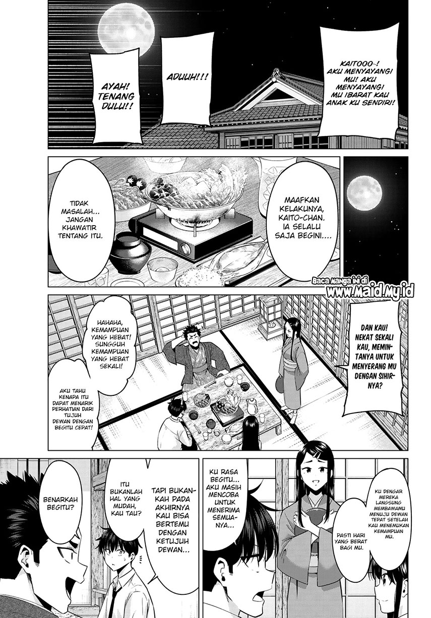 Koi ka Mahou ka Wakaranai! Chapter 4 - halaman 5