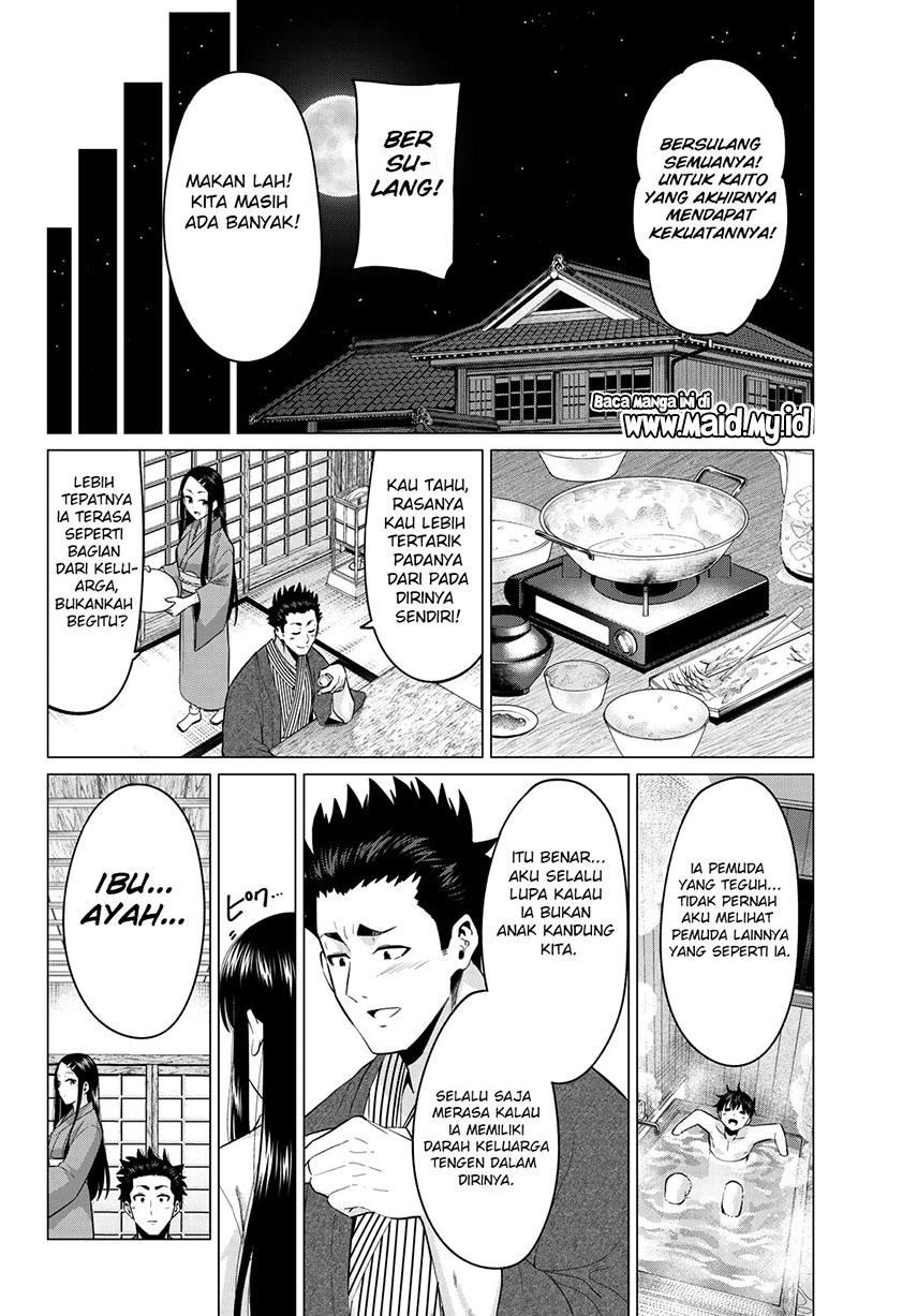 Koi ka Mahou ka Wakaranai! Chapter 4 - halaman 8