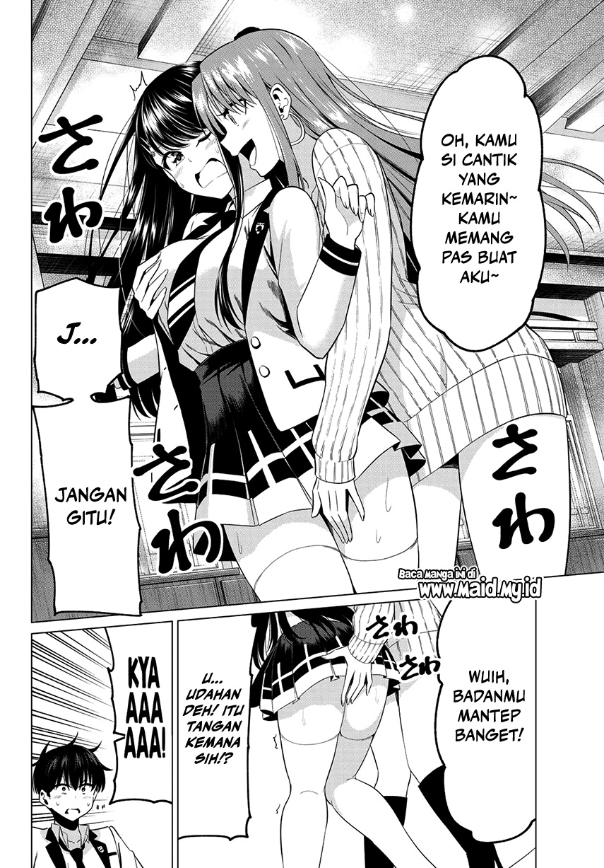 Koi ka Mahou ka Wakaranai! Chapter 5 - halaman 18