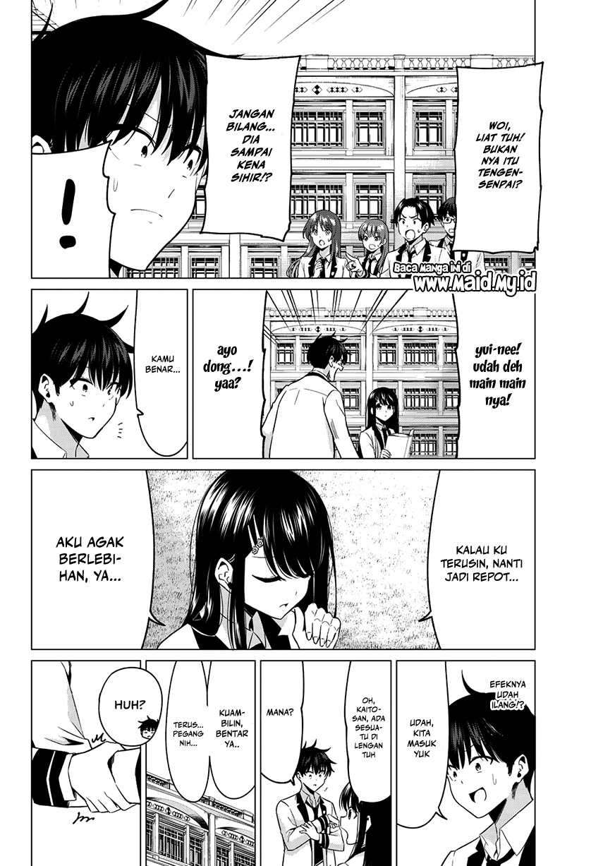 Koi ka Mahou ka Wakaranai! Chapter 5 - halaman 6
