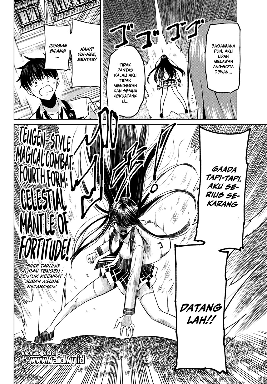 Koi ka Mahou ka Wakaranai! Chapter 6 - halaman 12