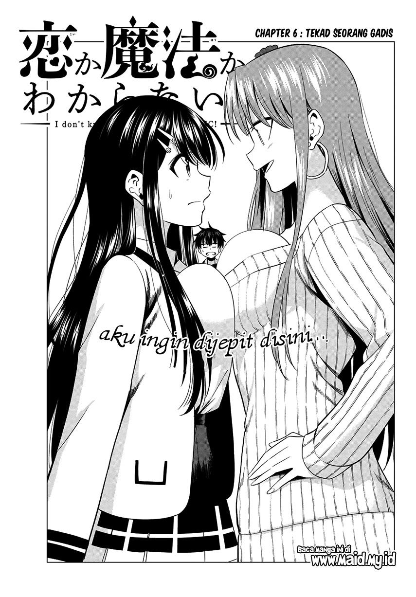 Koi ka Mahou ka Wakaranai! Chapter 6 - halaman 3