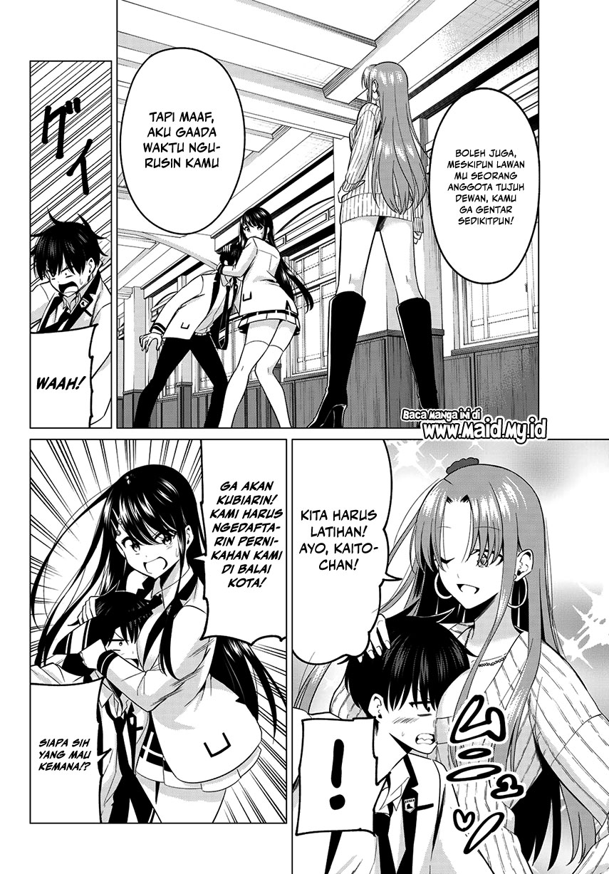 Koi ka Mahou ka Wakaranai! Chapter 6 - halaman 4