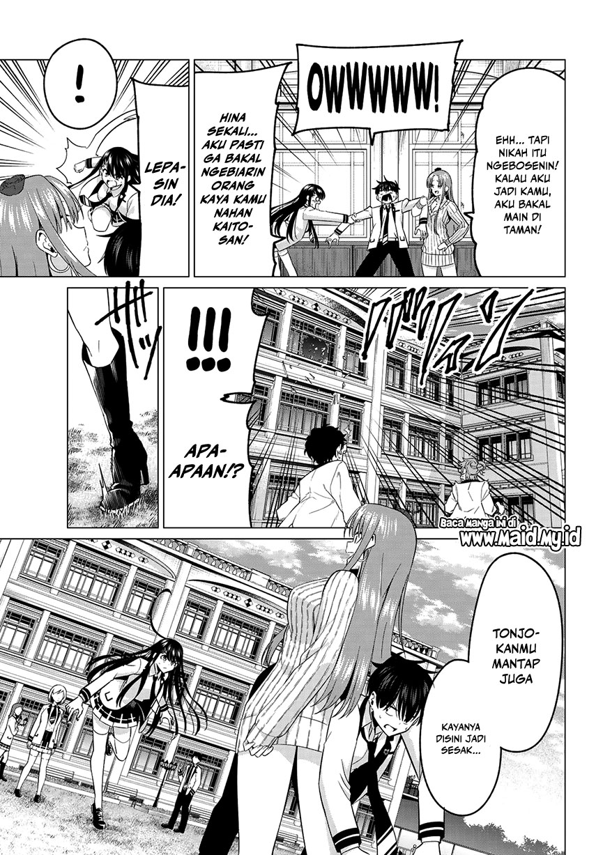 Koi ka Mahou ka Wakaranai! Chapter 6 - halaman 5