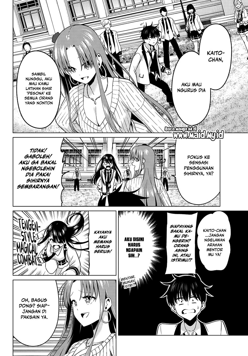 Koi ka Mahou ka Wakaranai! Chapter 6 - halaman 6