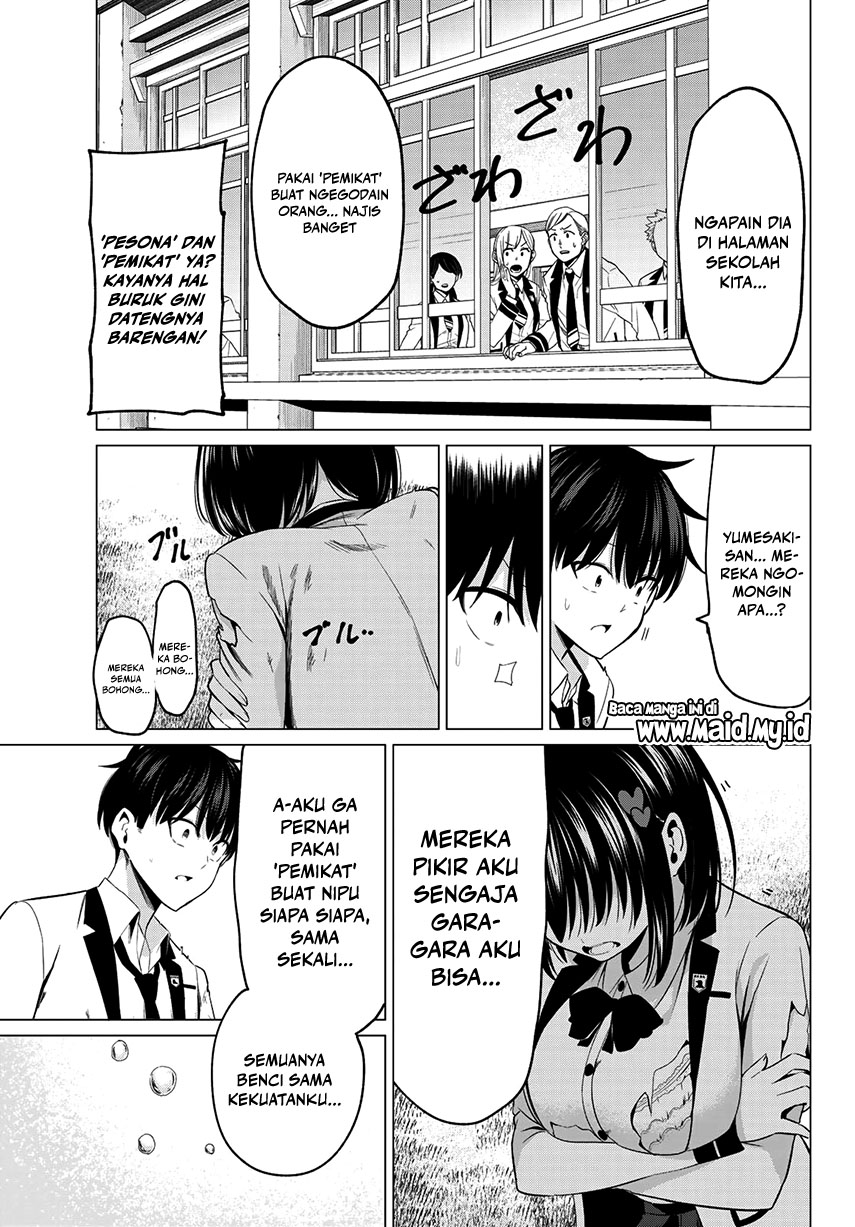 Koi ka Mahou ka Wakaranai! Chapter 7 - halaman 13