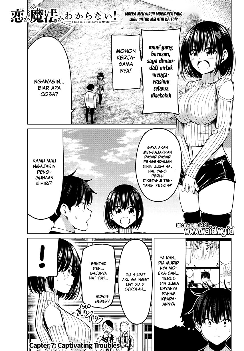 Koi ka Mahou ka Wakaranai! Chapter 7 - halaman 3