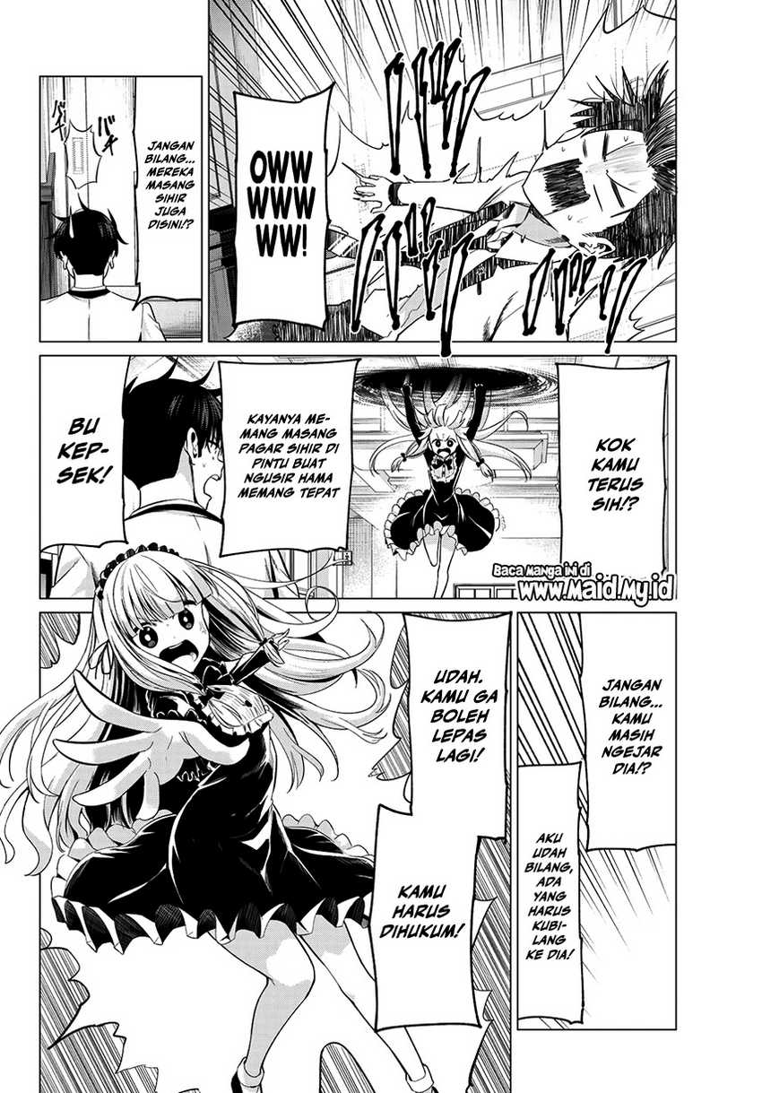 Koi ka Mahou ka Wakaranai! Chapter 8 - halaman 12