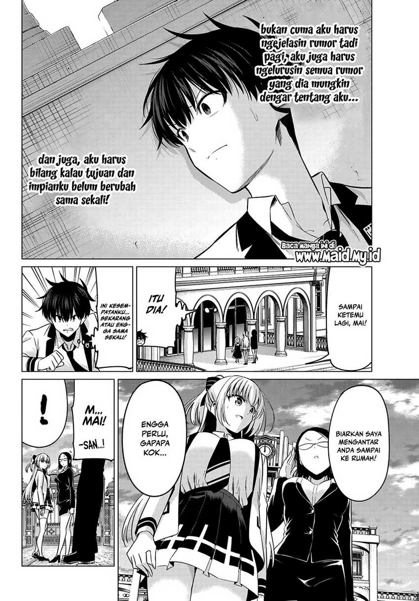Koi ka Mahou ka Wakaranai! Chapter 8 - halaman 14
