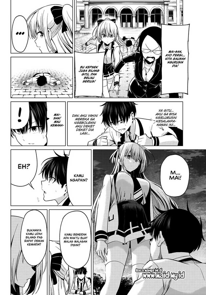 Koi ka Mahou ka Wakaranai! Chapter 8 - halaman 16