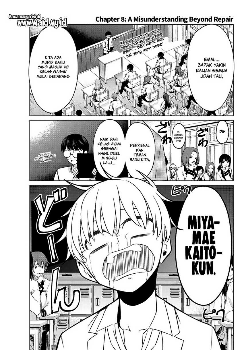 Koi ka Mahou ka Wakaranai! Chapter 8 - halaman 3
