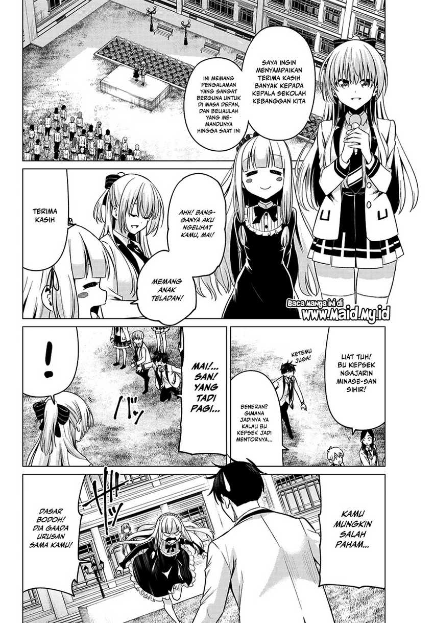 Koi ka Mahou ka Wakaranai! Chapter 8 - halaman 6