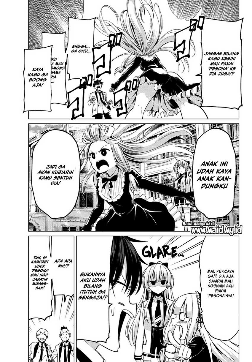 Koi ka Mahou ka Wakaranai! Chapter 8 - halaman 7