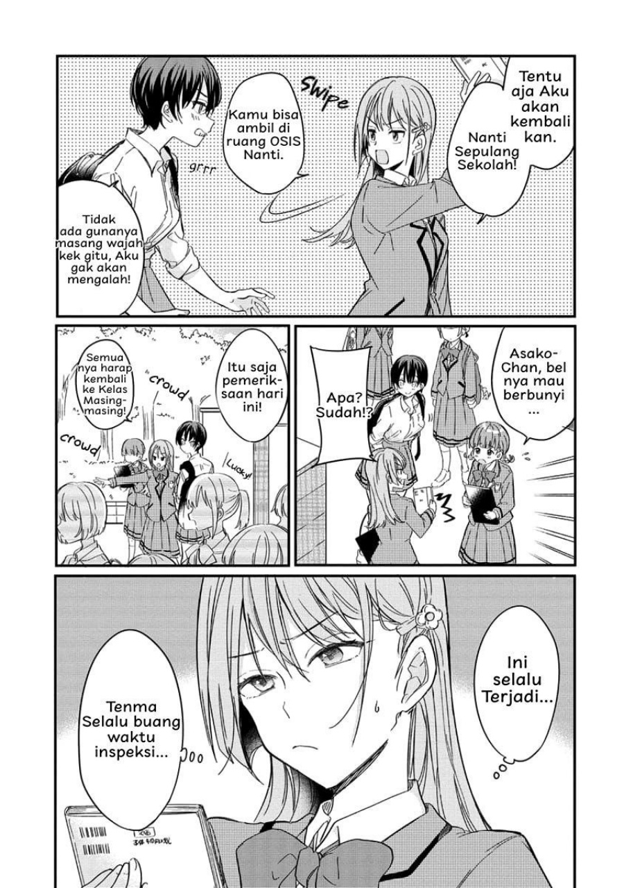 Koi ni Koisuru Koibito Kankei Chapter 1 - halaman 10