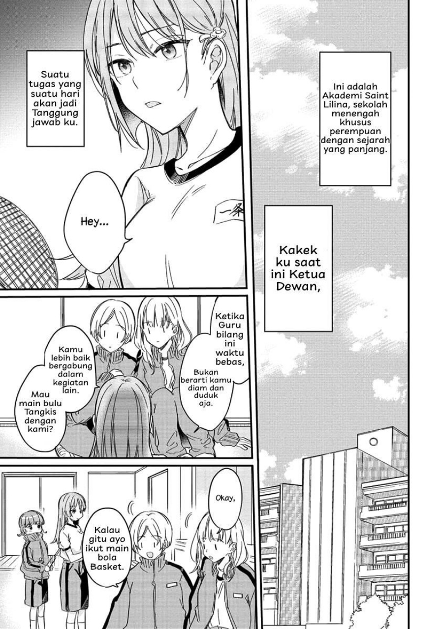 Koi ni Koisuru Koibito Kankei Chapter 1 - halaman 12