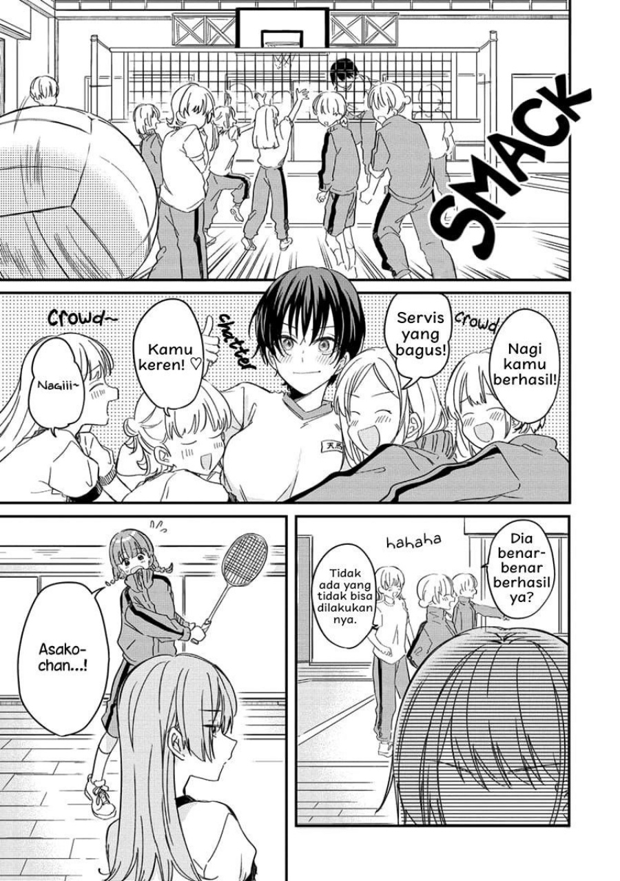 Koi ni Koisuru Koibito Kankei Chapter 1 - halaman 16