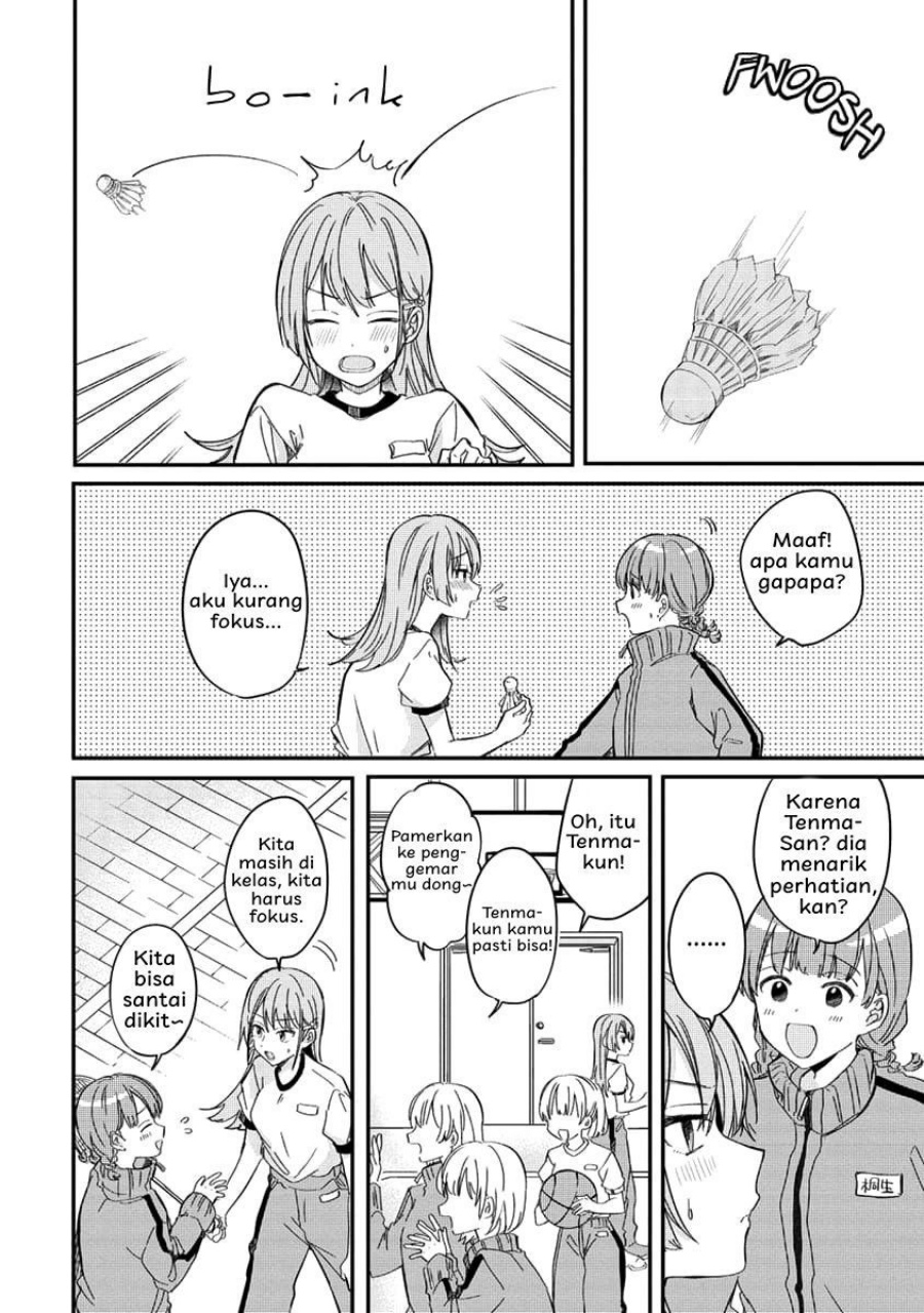 Koi ni Koisuru Koibito Kankei Chapter 1 - halaman 17
