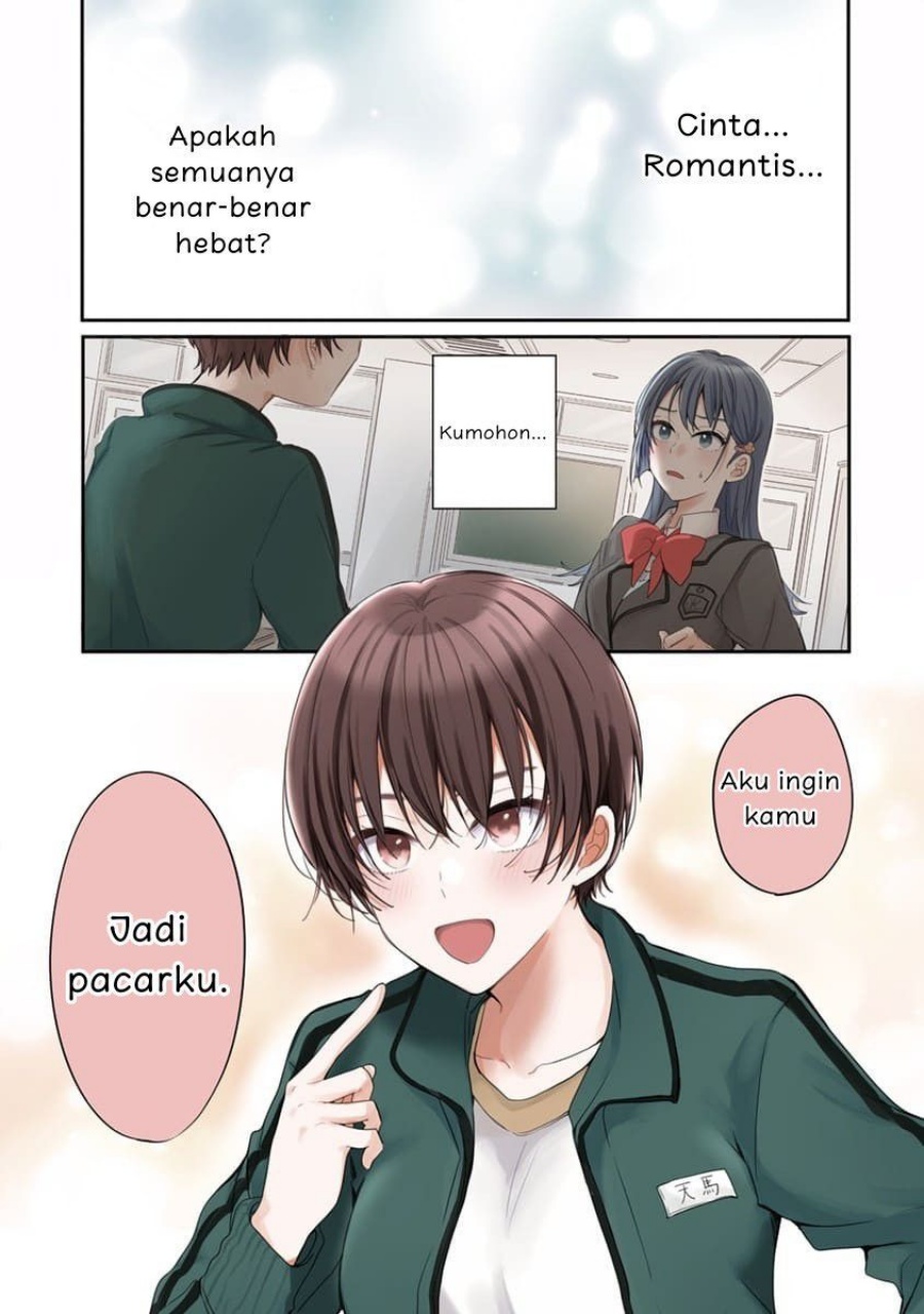 Koi ni Koisuru Koibito Kankei Chapter 1 - halaman 2